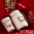 龍抬頭杯壺套裝(白色)